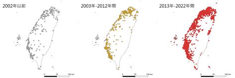 養喜鵲|臺灣外來種鳥類介紹：喜鵲 (2023/02/23版本) 